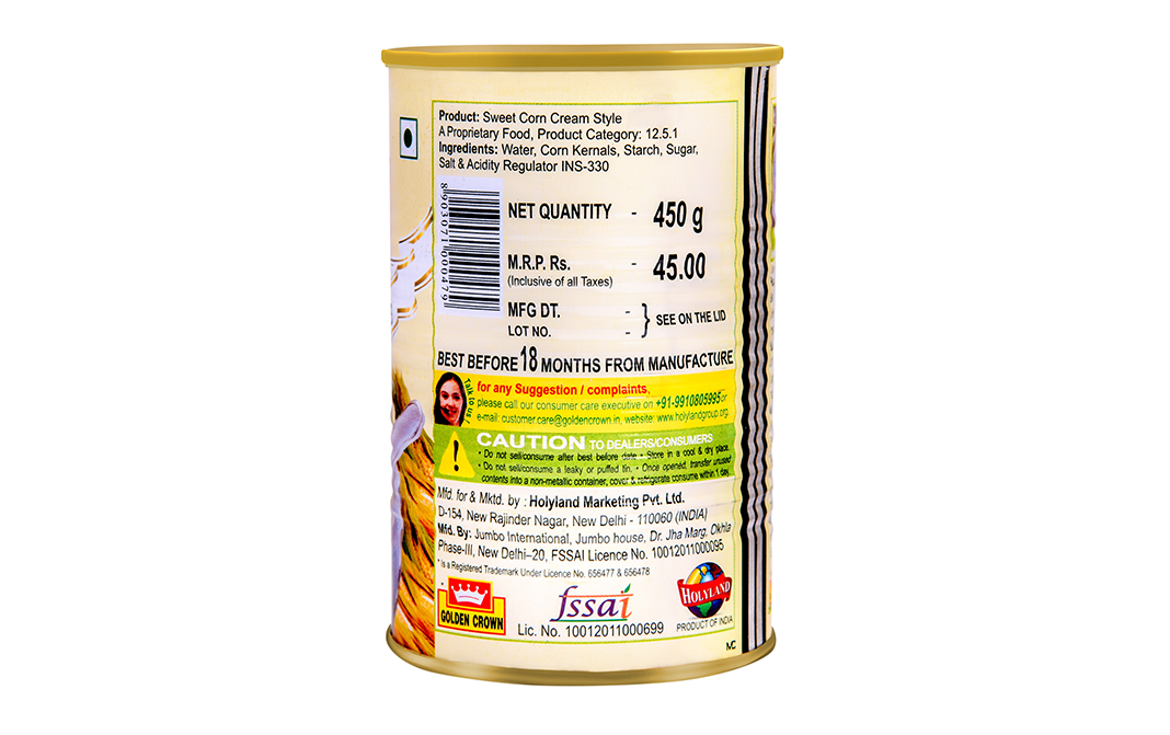 Golden Crown Sweet Corn Cream Style    Tin  450 grams